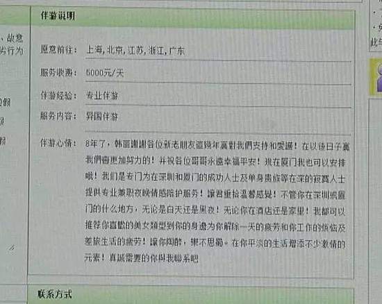 �����ع������Ļ����������������˯(ͼ)