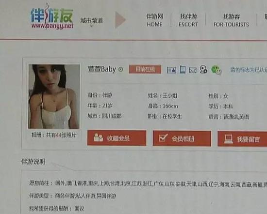 �����ع������Ļ����������������˯(ͼ)