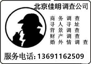 ˽����̽�硢˽����̽�硢������ȡ֤��˾��Ŀǰ���ҹ����ﲻ����Ѹ����������Щ��˾�Ĵ�������һ���̶������������ڻ����顢�������¼��Ĳ������࣬ �Լ���ҵթƭ��������թƭ����ƵƵ�����������¼��У��ܺ�����Ҫά���Լ��ĺϷ����桢�õ�����֤�ݣ���ʱ�������ڱ���˽����̽���Ե�ʮ�ֱ�Ҫ��
