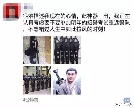 ���ھ����䱸���󱦽���Ѳ�ߣ����潣���Ǿ���