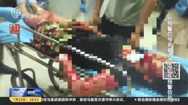 上海一女子凌晨上厕所遭抢劫 颈部被割伤 上海一女子凌晨上厕所遭抢劫 颈部被割伤