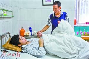 14�����껼����һ���ڱ���50�����ƷѸ漱��ͼ��