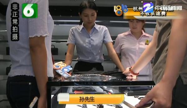 �������ӻ���Ԫ����Ӿ����� ר����Ҫ������