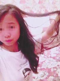 17��Ů��ʧ��6�����Ѽ����ҵ� �²ۡ������ۡ�