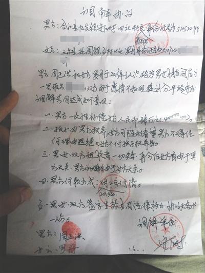 �����ӡ�������֢ ���ɷ򡱳�4��Ͼ���ϵ