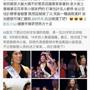 �»����ٷ�΢������������ �����˳Ʊ�����