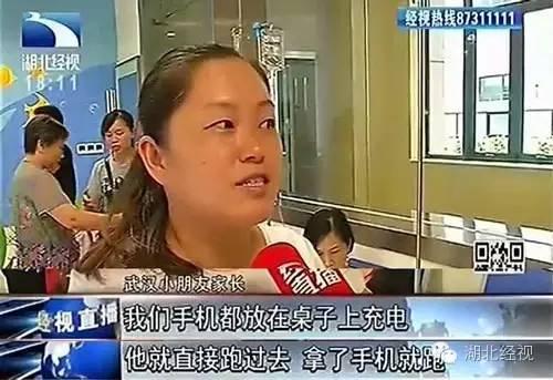 6���к����ֻ�2Сʱ���ӱ��� ϵ��������������