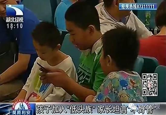 6���к����ֻ�2Сʱ���ӱ��� ϵ��������������