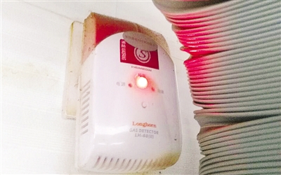 ���ݶ�С��ȼ��������̫���� �ŵ��²˰����첻ͣ