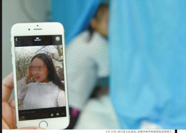 13岁少年抢手机泼汽油烧伤女子 放回家铁链拴(图)