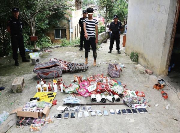 ����С͵����ʱ˳�ֵ�����ʳ �������ݰ�װ����