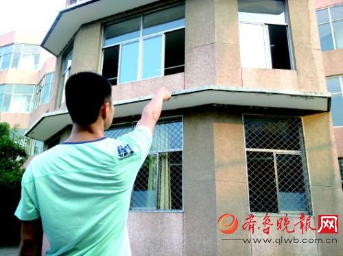 4名高考生志愿被同学篡改 直言想不通为什么