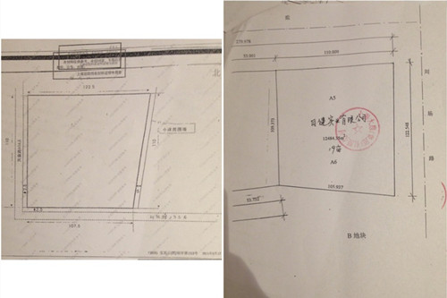 ��ɽ��Ժ�������ơ�ִ���¼�����3