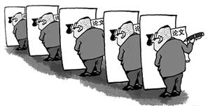 贵州副教授抄袭本科生论文被解聘:标题都没改 贵州副教授抄袭本科生论文被解聘:标题都没改