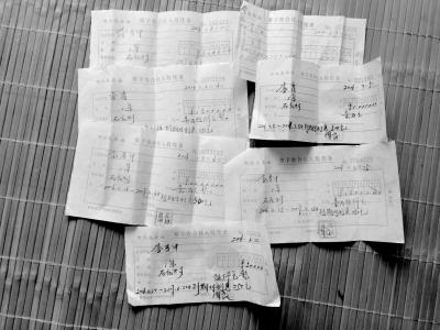 �ӱ�����һ������ ����800�໧����2600����