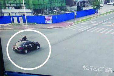 司机开车撞死前女友 称对方说我像苍蝇一样恶心 点击图片进入下一页