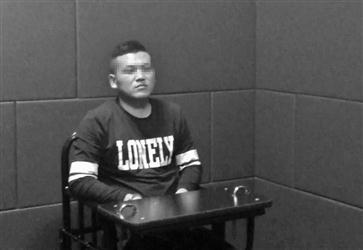 司机开车撞死前女友 称对方说我像苍蝇一样恶心 点击图片进入下一页