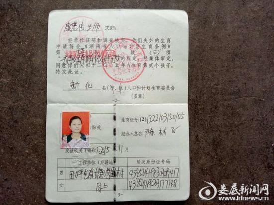 ��ʦ��׼��֤