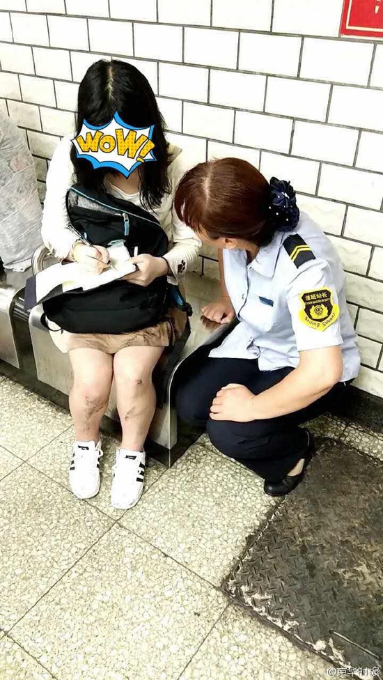 �ֳ���Ƭ