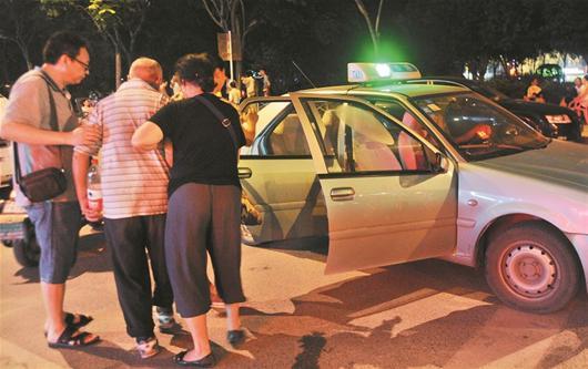 老人走失5天 儿媳QQ群发寻人启事半小时找回 老人走失5天 儿媳QQ群发寻人启事半小时找回