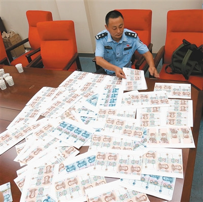 ��С����ⷿ�ڴ�ӡ0����Ԫ�߷¼ٱұ��������