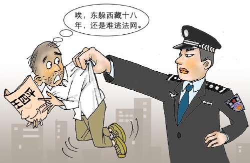 ����ɱ��Ů������18�� ����֤����覴ñ�������