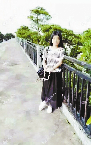 女生被骗9800元学费 留遗书溺亡