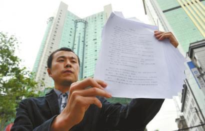 “天降杯具”案受害者陈涛又遇变故 母亲患癌(图)