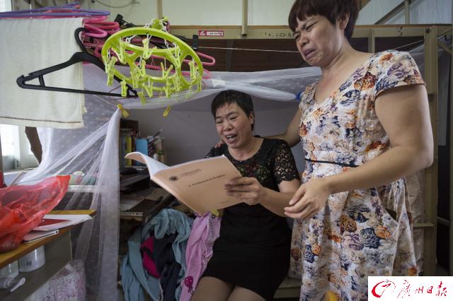 20岁女大学生宿舍内猝死 离世前一天因太累发烧 20岁女大学生宿舍内猝死 离世前一天因太累发烧