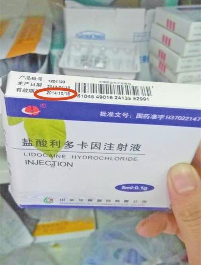 �����������������Ҵ��й���ҩ ҽԺ����120Ԫ