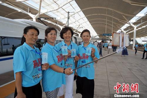 ֣���������ͨ����Ӫ ȫ����·�ٴδ��ͼ