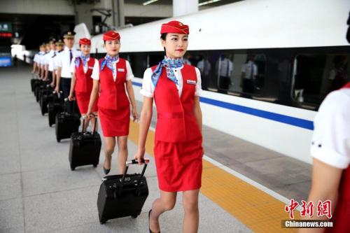 ֣���������ͨ����Ӫ ȫ����·�ٴδ��ͼ