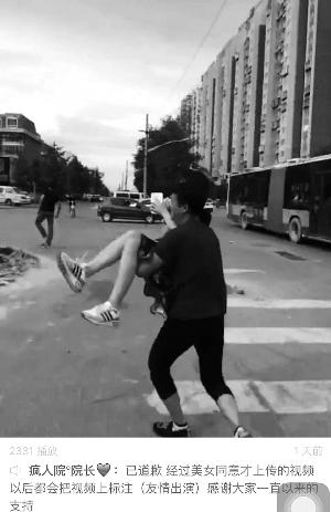 �������Խ�ͷ���İ���ˣ�ϣ������Ҵ�������