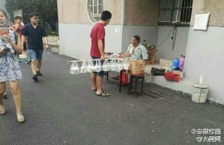 ����ҽ�ƴ�ѧ���ֺ����ѣ�����������8������