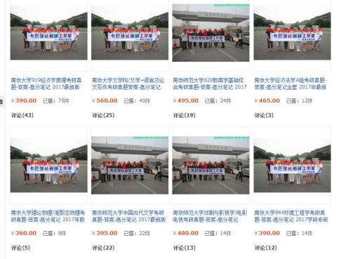 ���������һҳ