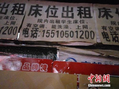 ���������һҳ