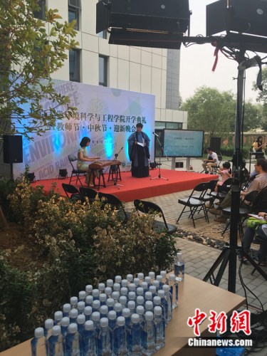 ������ѧ�빤��ѧԺӭ������