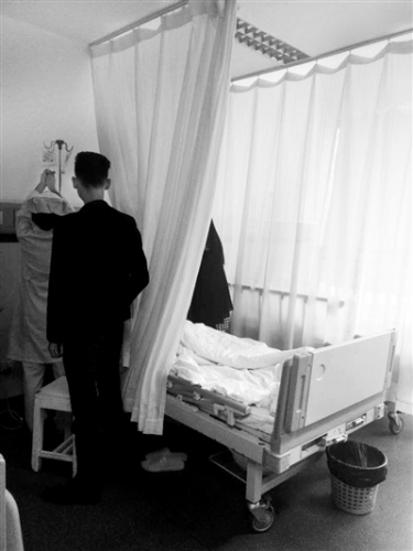 19��Ů��ע�䲣��������ʧ����ҽ������֪����