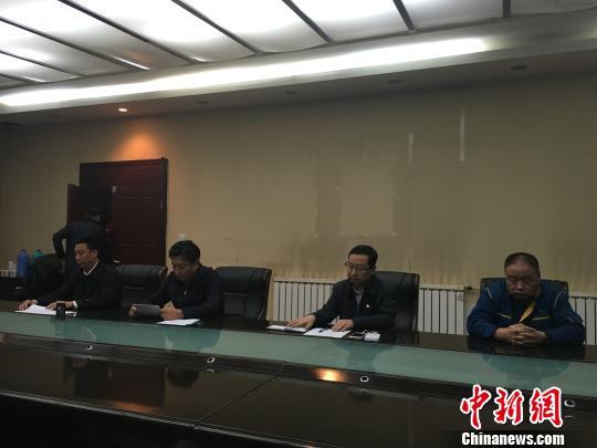 �ຣ�κ����ɹ�˾�ճ�װ�÷������������¹�6������