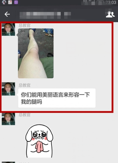 ����֣�ݸ�У�̹١��巣��ѧ�� �����������ⷣ