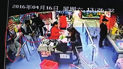 超市员工盗充购物卡获利4000万元 在北京买房