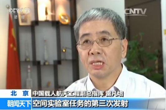 �й�����һ���ӣ���11���·��� ������ż����׷� 