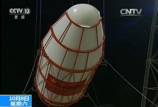 �й�����һ���ӣ���11���·��� ������ż����׷� 