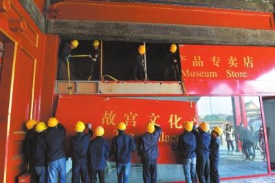 �ʹ���ԭ�Ž���ò ���꽫����1.48��O�ִ��ٽ�