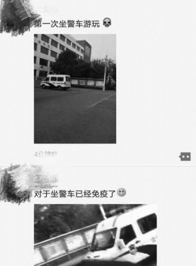 女生寝室遭同学围殴嘴被撕裂 打人者称对警车免疫 女生寝室遭同学围殴嘴被撕裂 打人者称对警车免疫