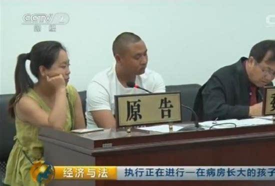 男婴手术后被弃医院3年 父母遭拘留才肯接走孩子 男童手术后被弃医院3年 父母遭拘留才肯接走孩子