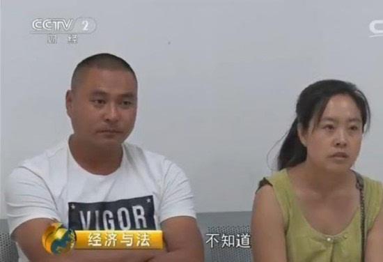 男婴手术后被弃医院3年 父母遭拘留才肯接走孩子 男童手术后被弃医院3年 父母遭拘留才肯接走孩子