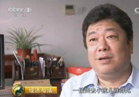男婴手术后被弃医院3年 父母遭拘留才肯接走孩子 男童手术后被弃医院3年 父母遭拘留才肯接走孩子