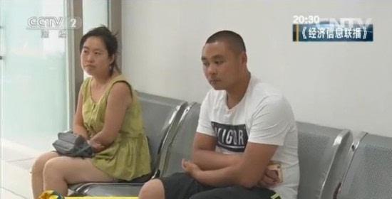 男婴手术后被弃医院3年 父母遭拘留才肯接走孩子 男童手术后被弃医院3年 父母遭拘留才肯接走孩子