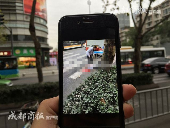 ��������ͻȻ���򹫽����ײ� ��������